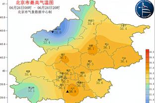 xổ số bến tre ngày 27 tháng 1 năm 2020 Ảnh chụp màn hình 2